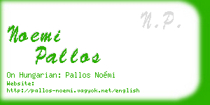 noemi pallos business card